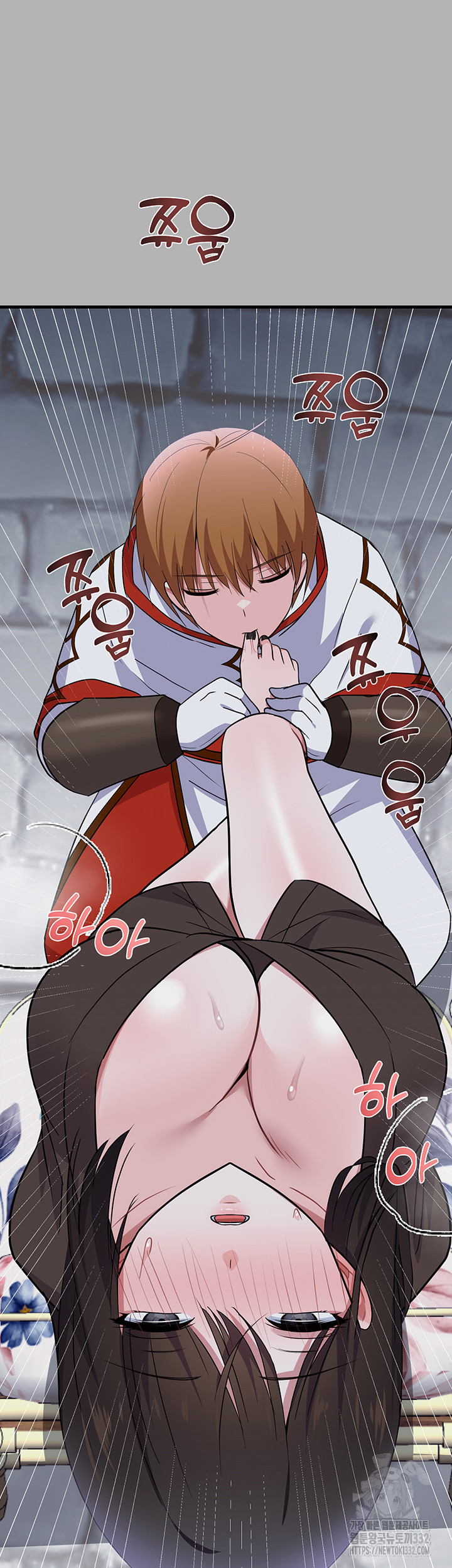 Training an Evil Young Lady Raw Chapter 22 Page 66
