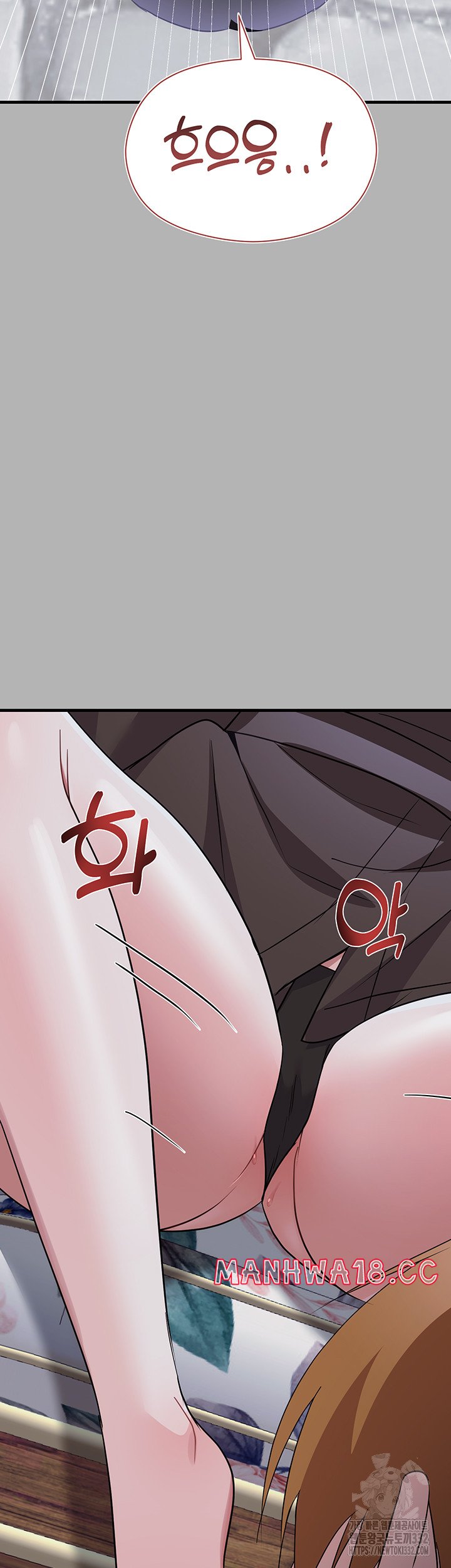Training an Evil Young Lady Raw Chapter 22 Page 67