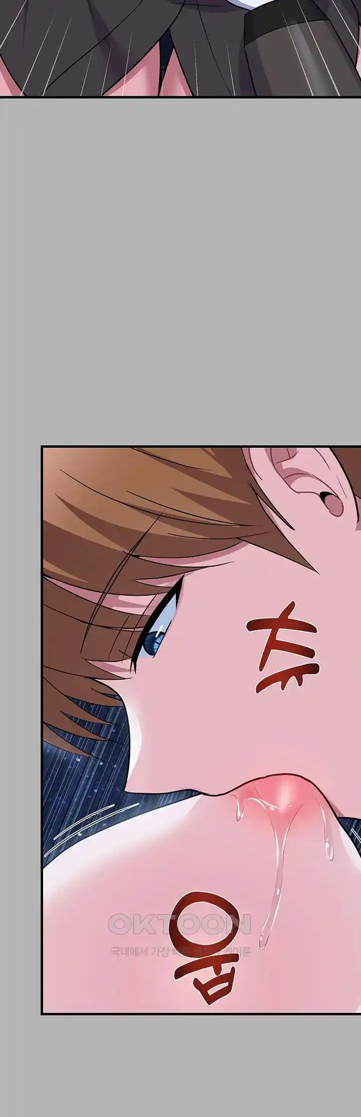 Training an Evil Young Lady Raw Chapter 23 Page 19