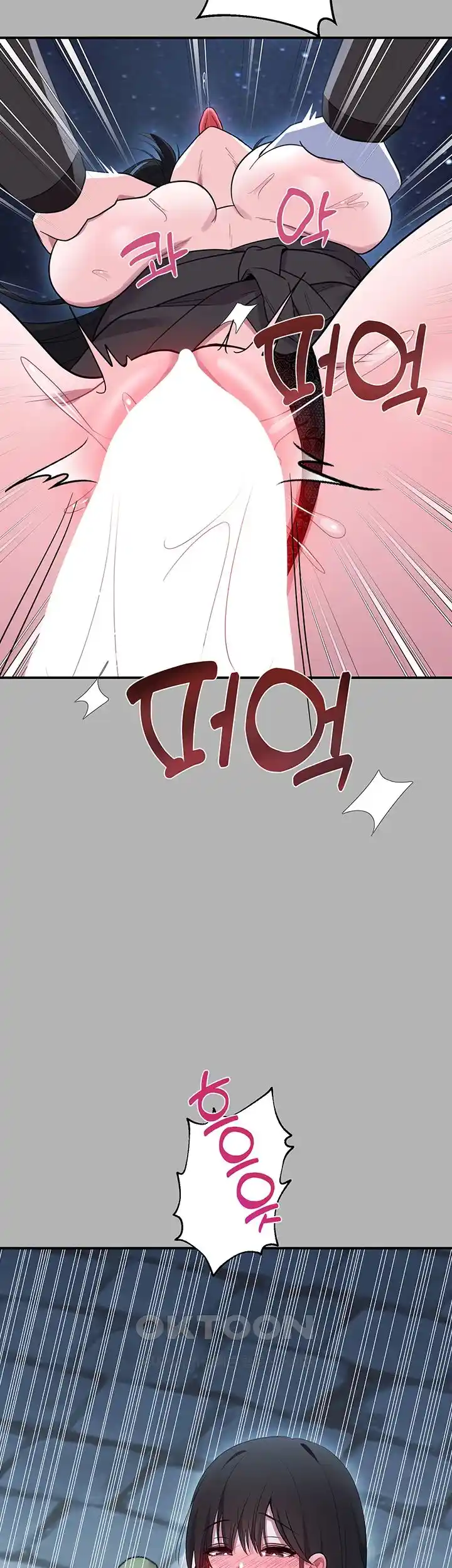 Training an Evil Young Lady Raw Chapter 23 Page 45