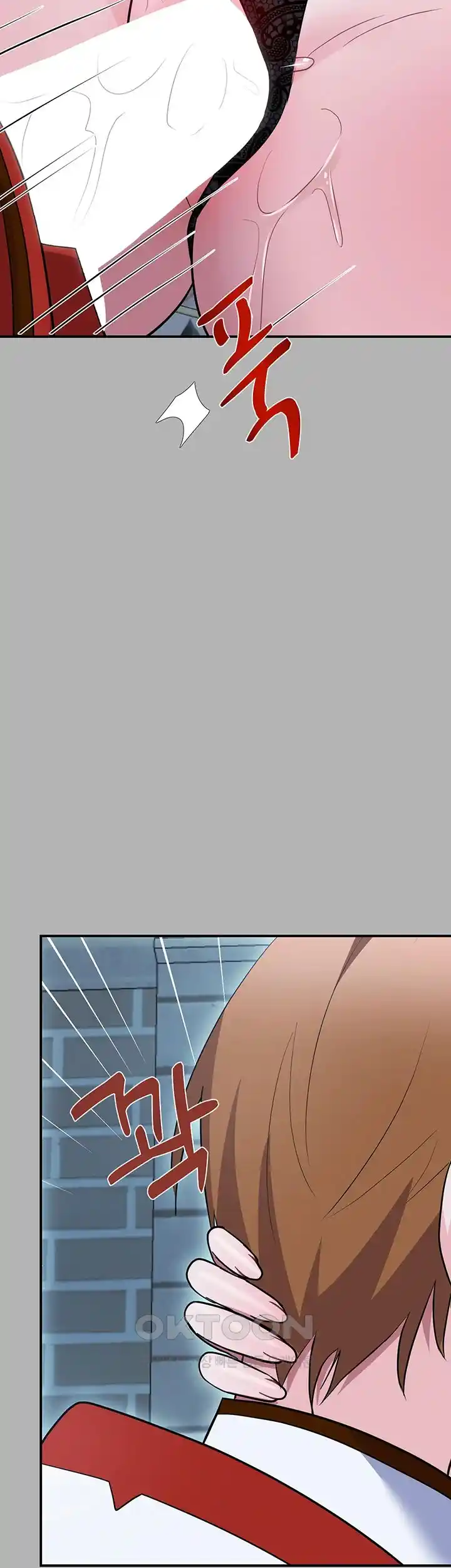 Training an Evil Young Lady Raw Chapter 23 Page 48
