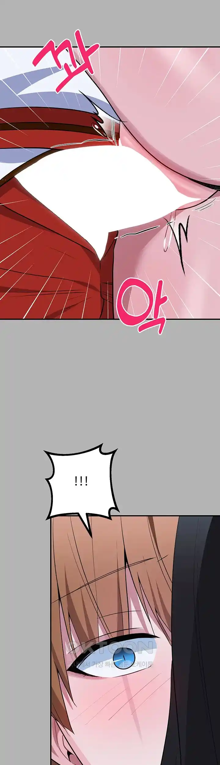 Training an Evil Young Lady Raw Chapter 23 Page 58