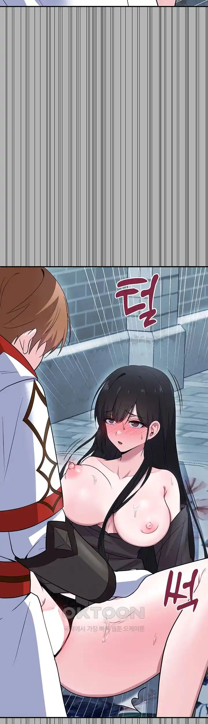 Training an Evil Young Lady Raw Chapter 23 Page 62