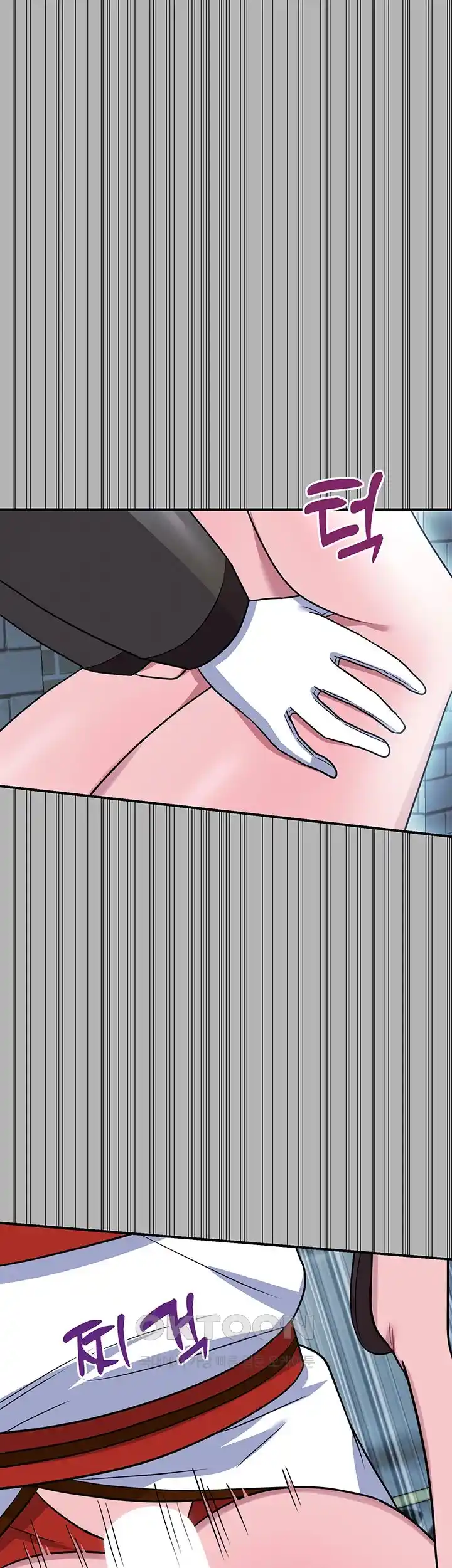 Training an Evil Young Lady Raw Chapter 23 Page 63