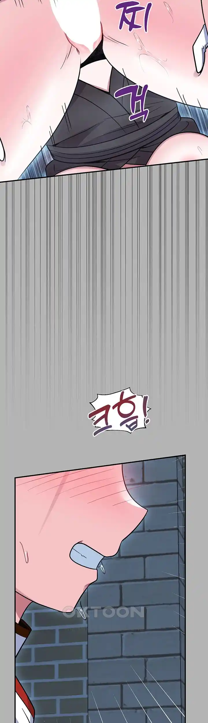 Training an Evil Young Lady Raw Chapter 23 Page 64