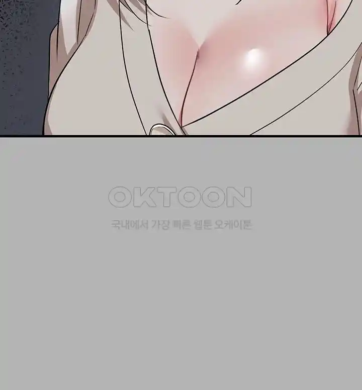 Training an Evil Young Lady Raw Chapter 24 Page 23