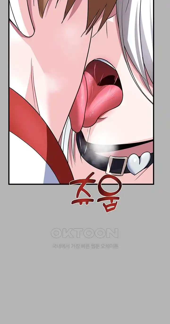 Training an Evil Young Lady Raw Chapter 24 Page 57