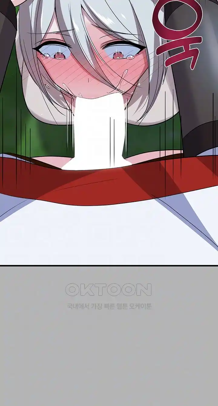 Training an Evil Young Lady Raw Chapter 25 Page 14