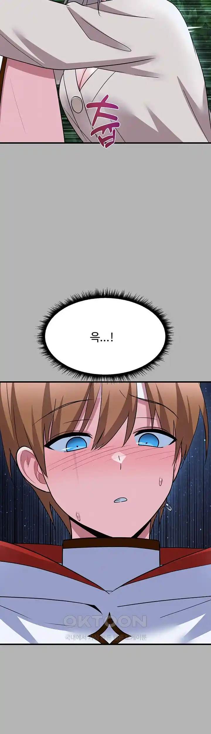 Training an Evil Young Lady Raw Chapter 25 Page 30
