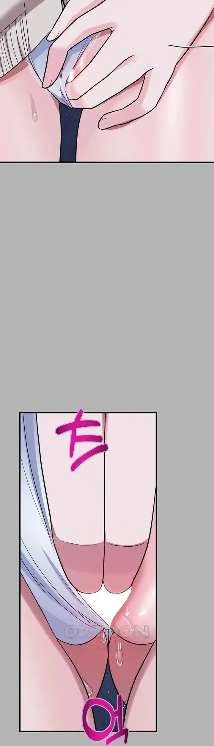 Training an Evil Young Lady Raw Chapter 25 Page 48