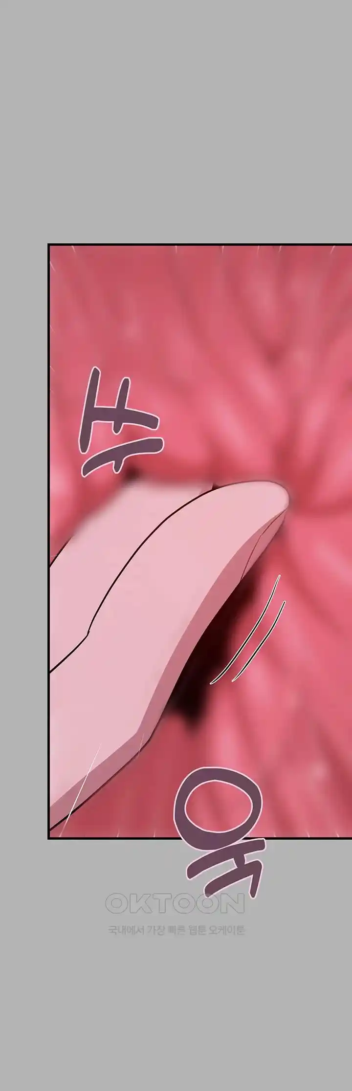 Training an Evil Young Lady Raw Chapter 25 Page 49