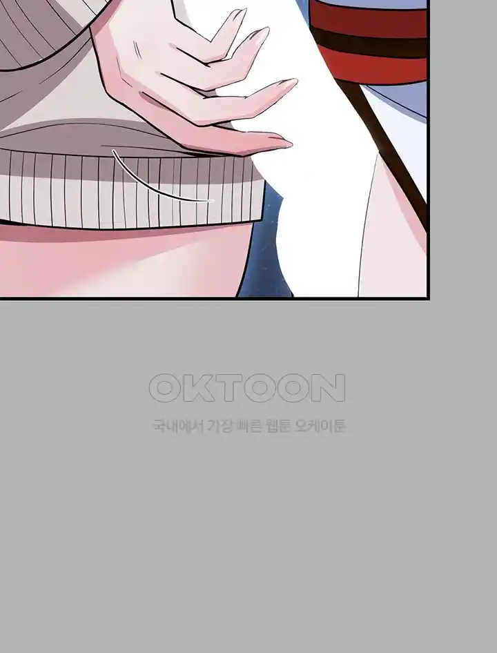 Training an Evil Young Lady Raw Chapter 25 Page 54