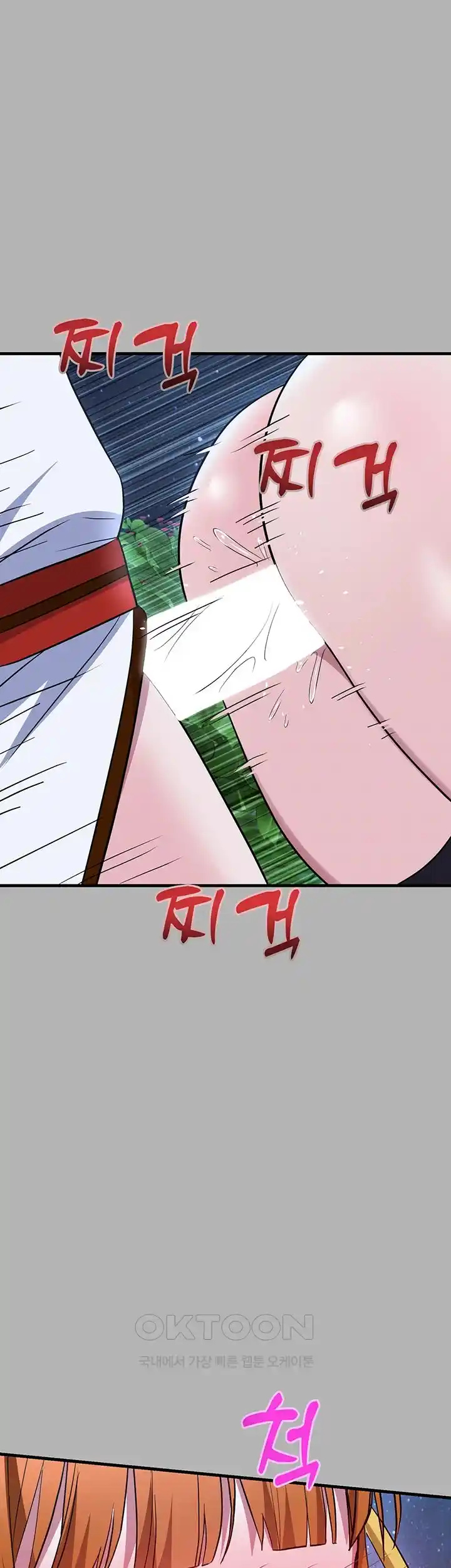 Training an Evil Young Lady Raw Chapter 25 Page 67