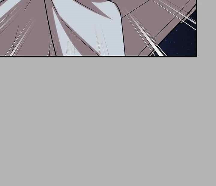 Training an Evil Young Lady Raw Chapter 26 Page 10