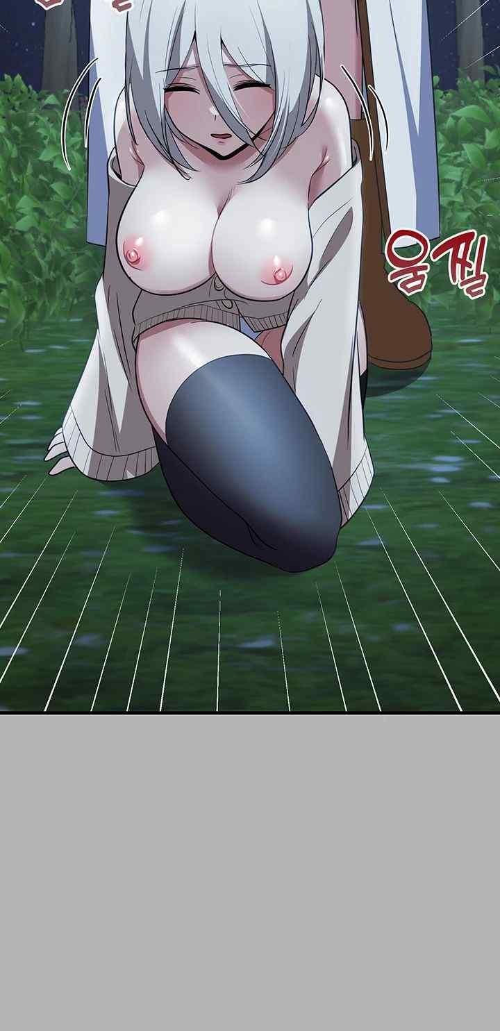 Training an Evil Young Lady Raw Chapter 26 Page 43
