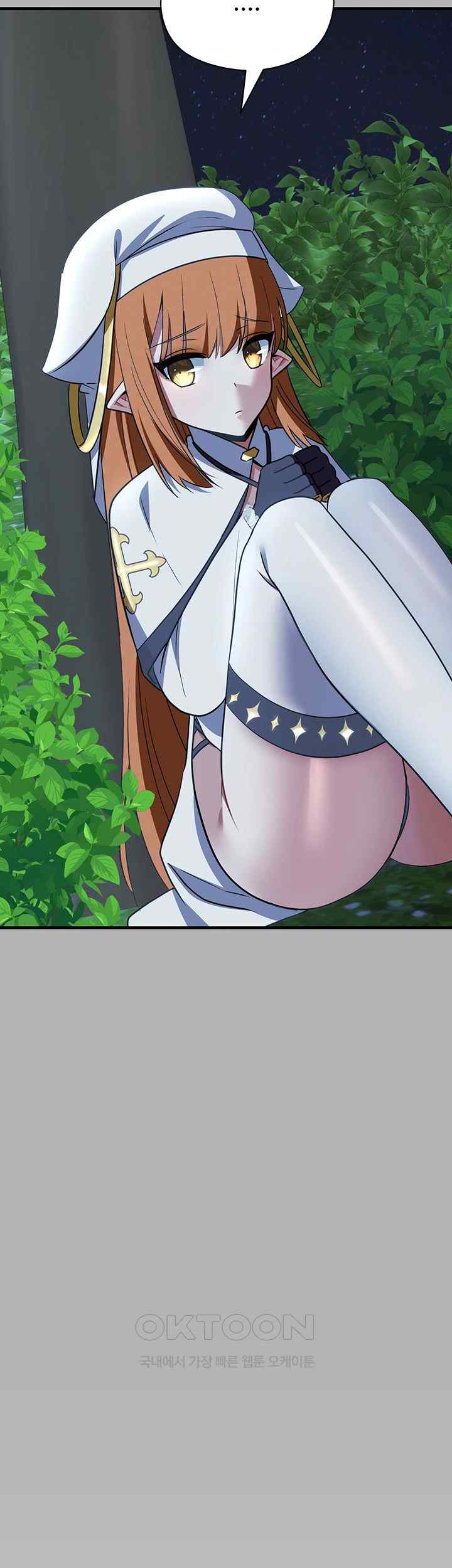 Training an Evil Young Lady Raw Chapter 26 Page 54