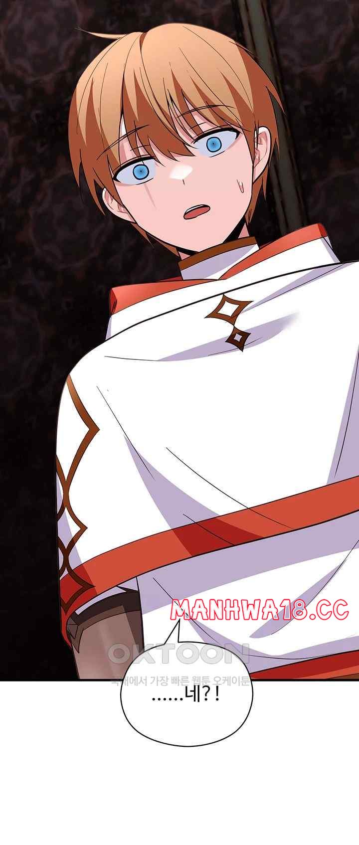Training an Evil Young Lady Raw Chapter 27 Page 21