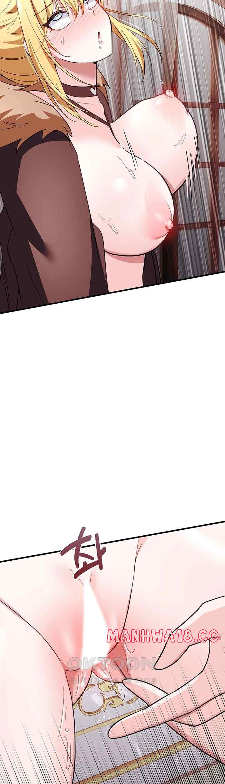 Training an Evil Young Lady Raw Chapter 27 Page 43