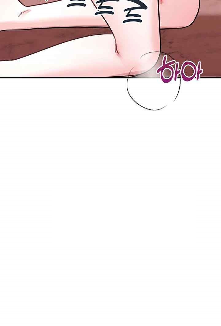 Training an Evil Young Lady Raw Chapter 27 Page 60