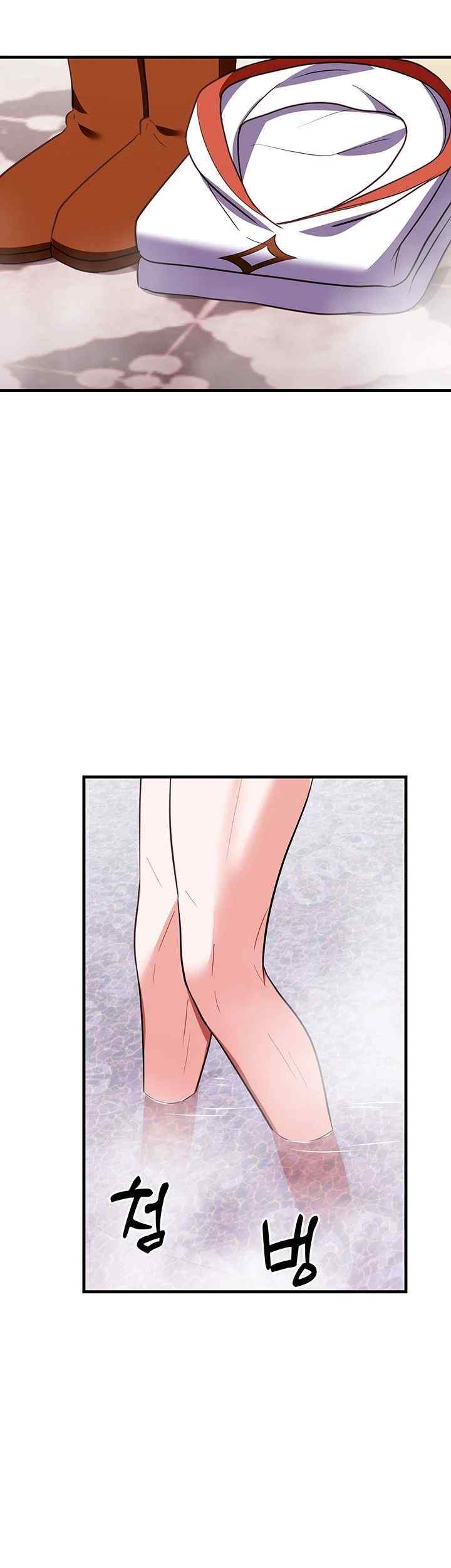 Training an Evil Young Lady Raw Chapter 28 Page 48