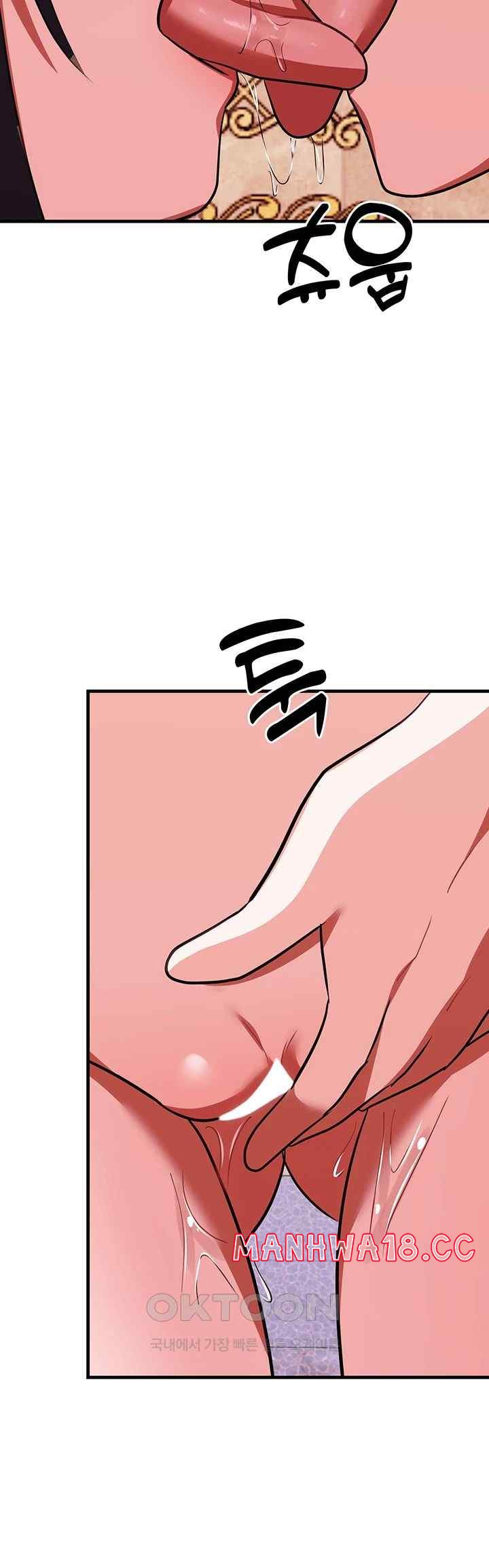 Training an Evil Young Lady Raw Chapter 28 Page 58