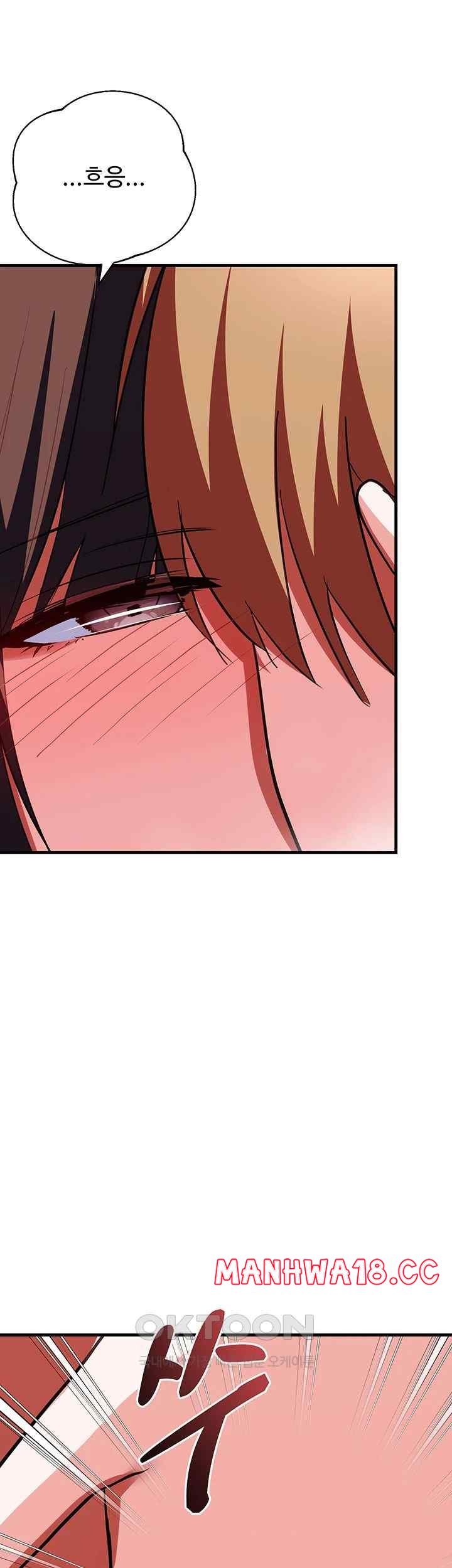 Training an Evil Young Lady Raw Chapter 28 Page 59