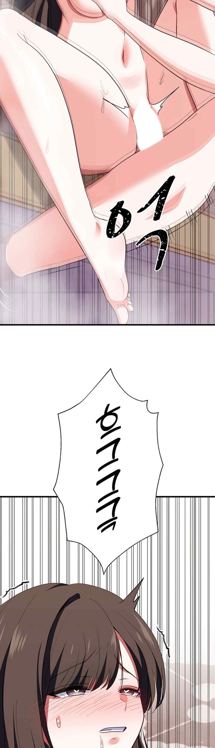 Training an Evil Young Lady Raw Chapter 29 Page 26