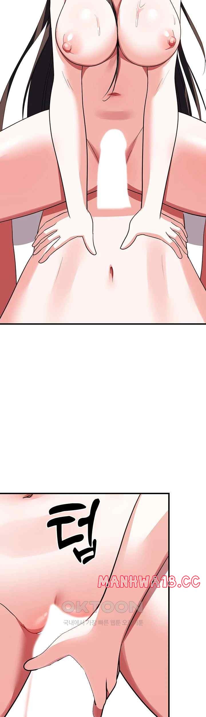 Training an Evil Young Lady Raw Chapter 29 Page 34
