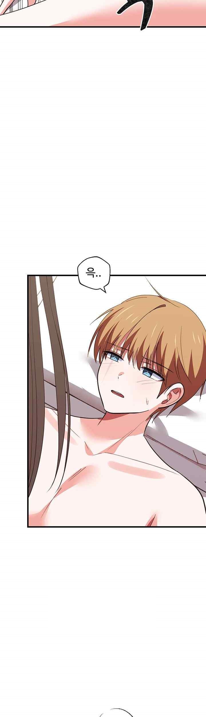 Training an Evil Young Lady Raw Chapter 29 Page 38