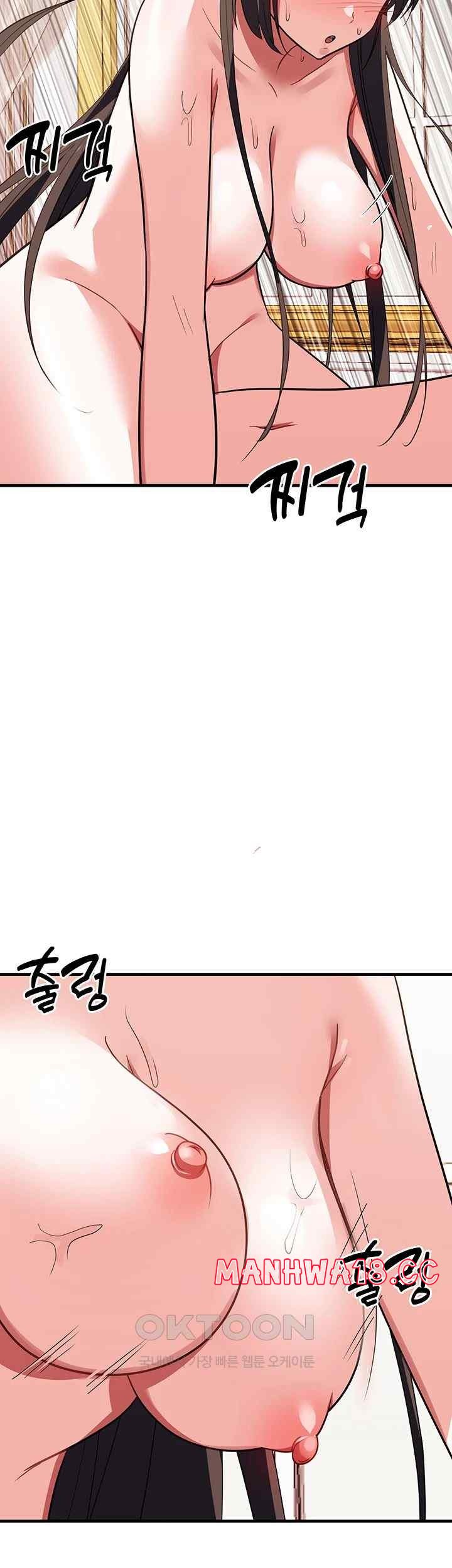 Training an Evil Young Lady Raw Chapter 29 Page 40