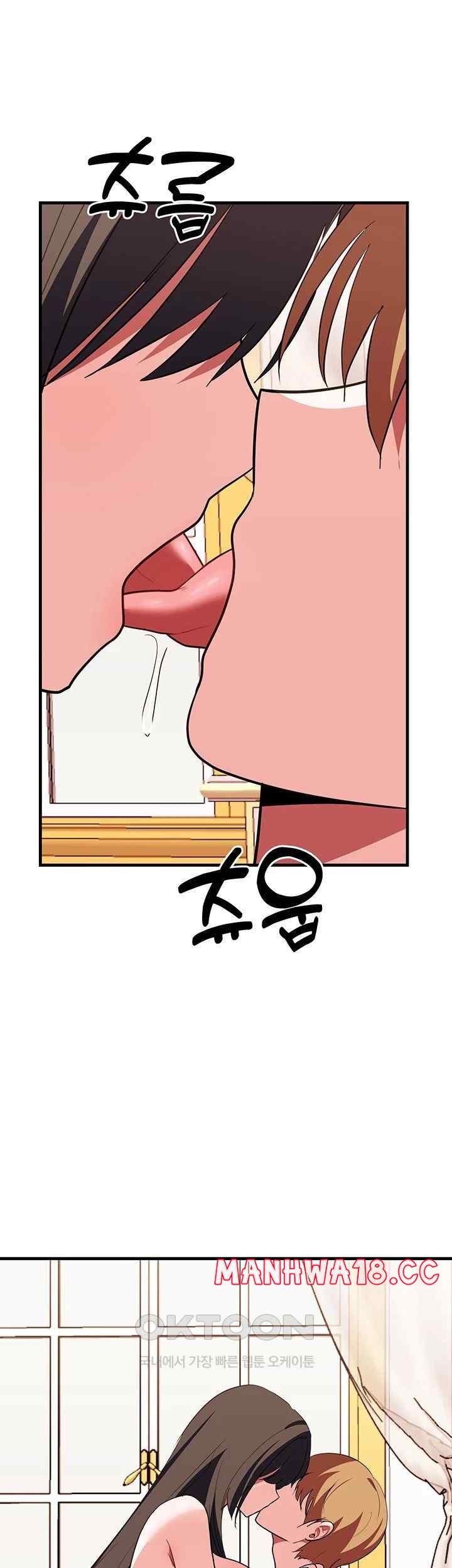 Training an Evil Young Lady Raw Chapter 29 Page 44