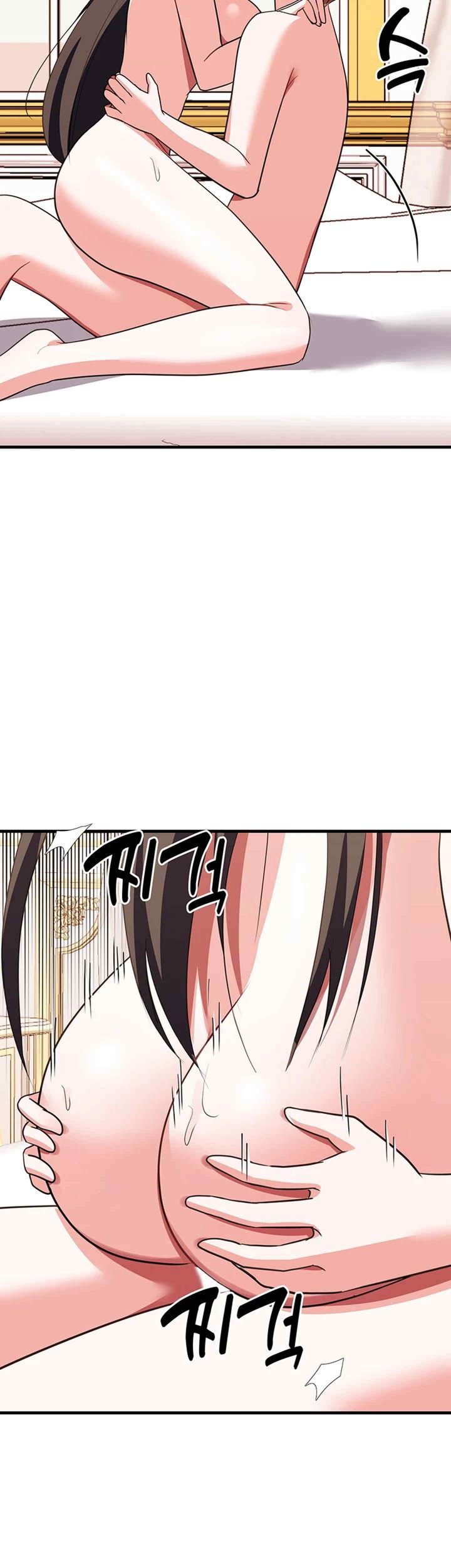 Training an Evil Young Lady Raw Chapter 29 Page 45