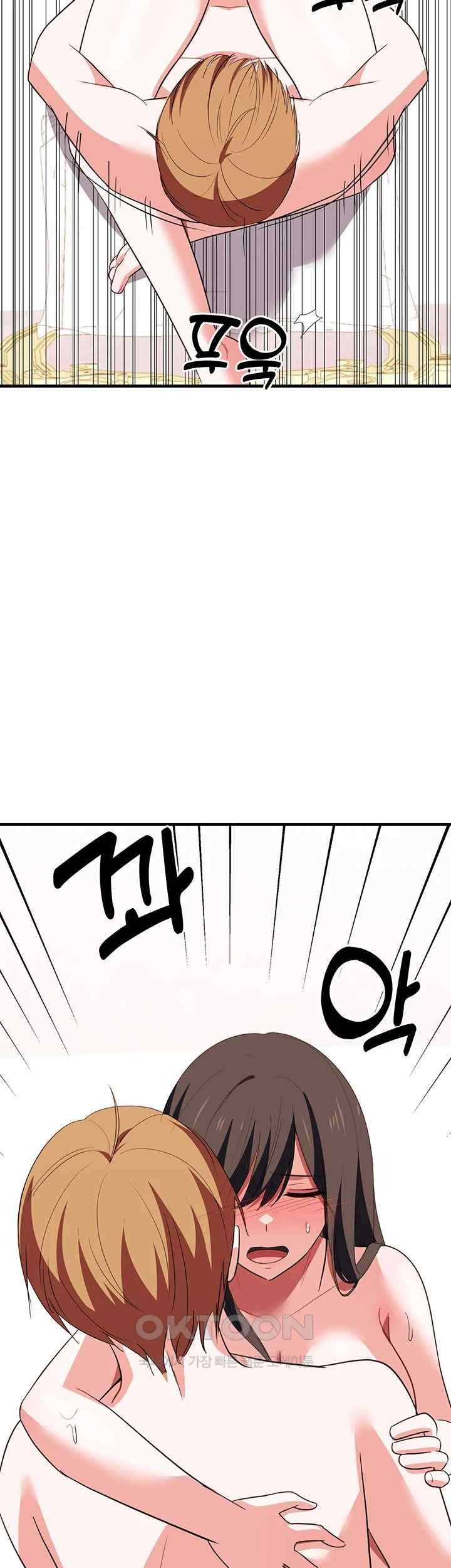 Training an Evil Young Lady Raw Chapter 29 Page 53