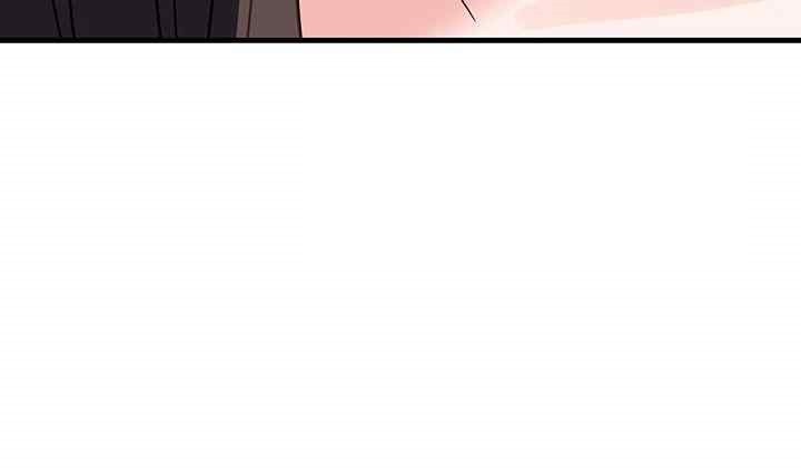 Training an Evil Young Lady Raw Chapter 30 Page 19