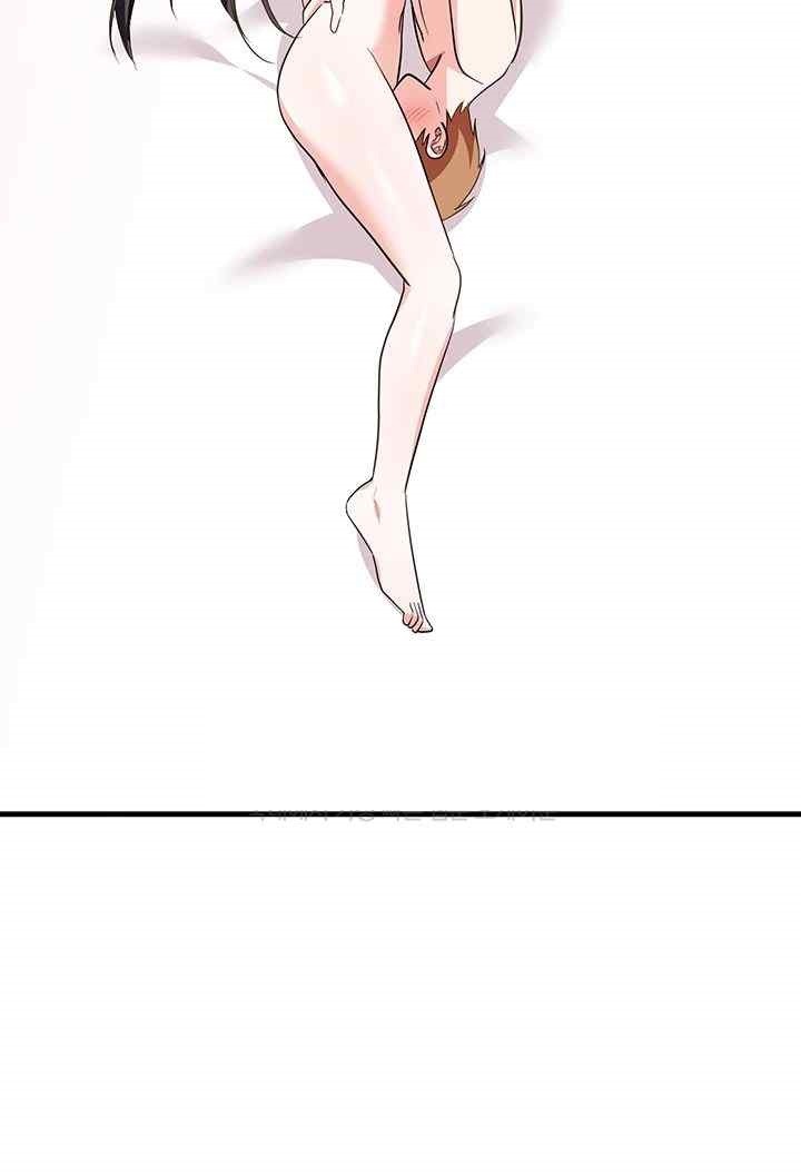 Training an Evil Young Lady Raw Chapter 30 Page 29