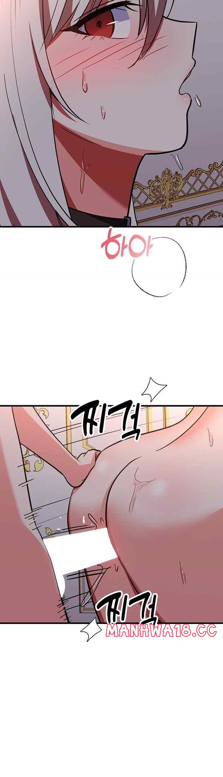Training an Evil Young Lady Raw Chapter 30 Page 55