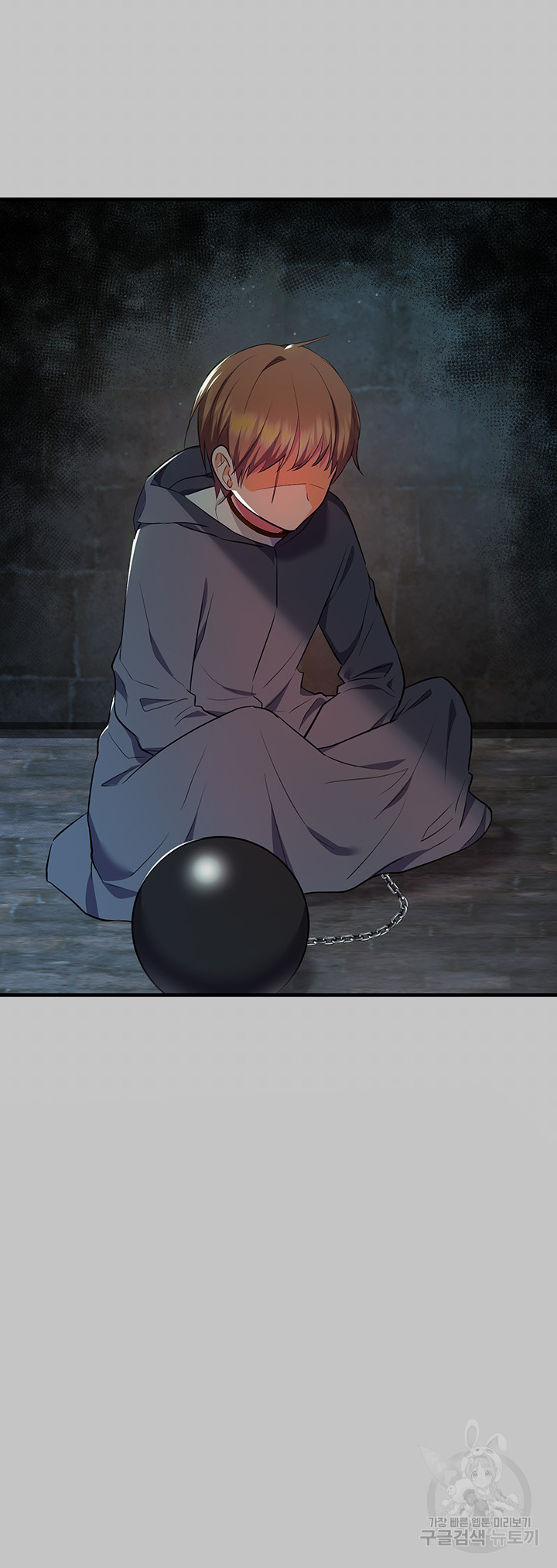 Training an Evil Young Lady Raw Chapter 5 Page 31