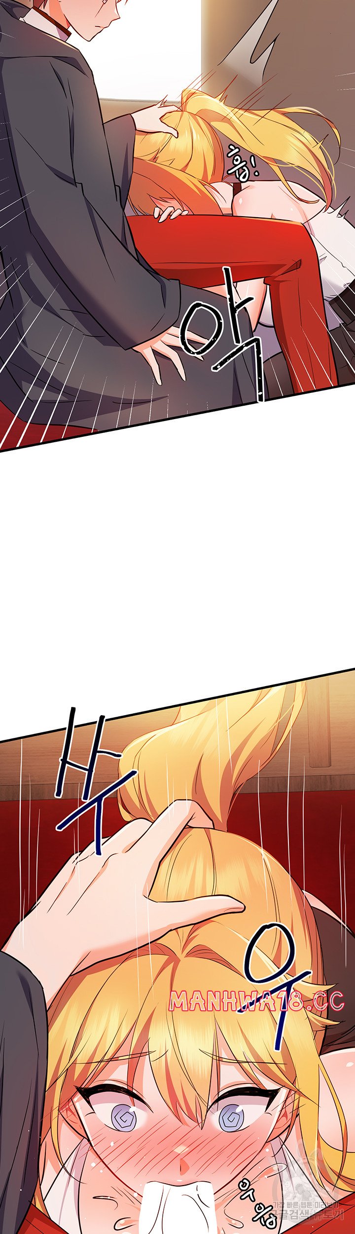 Training an Evil Young Lady Raw Chapter 5 Page 65