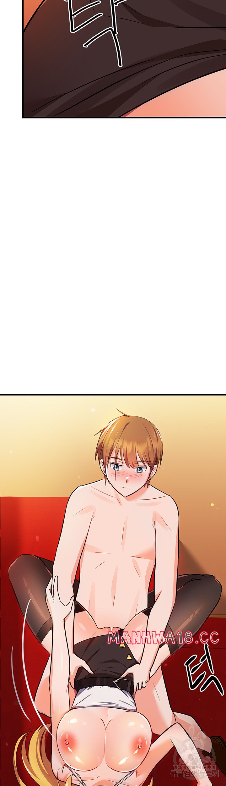 Training an Evil Young Lady Raw Chapter 6 Page 53