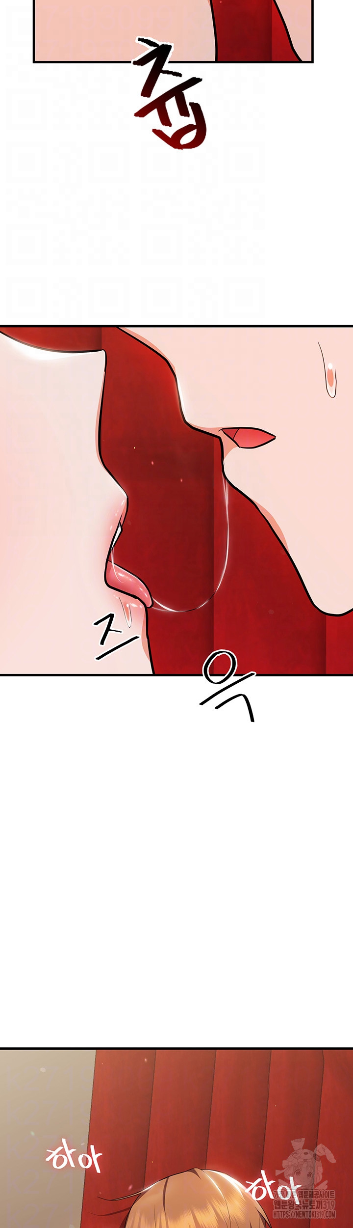 Training an Evil Young Lady Raw Chapter 7 Page 14