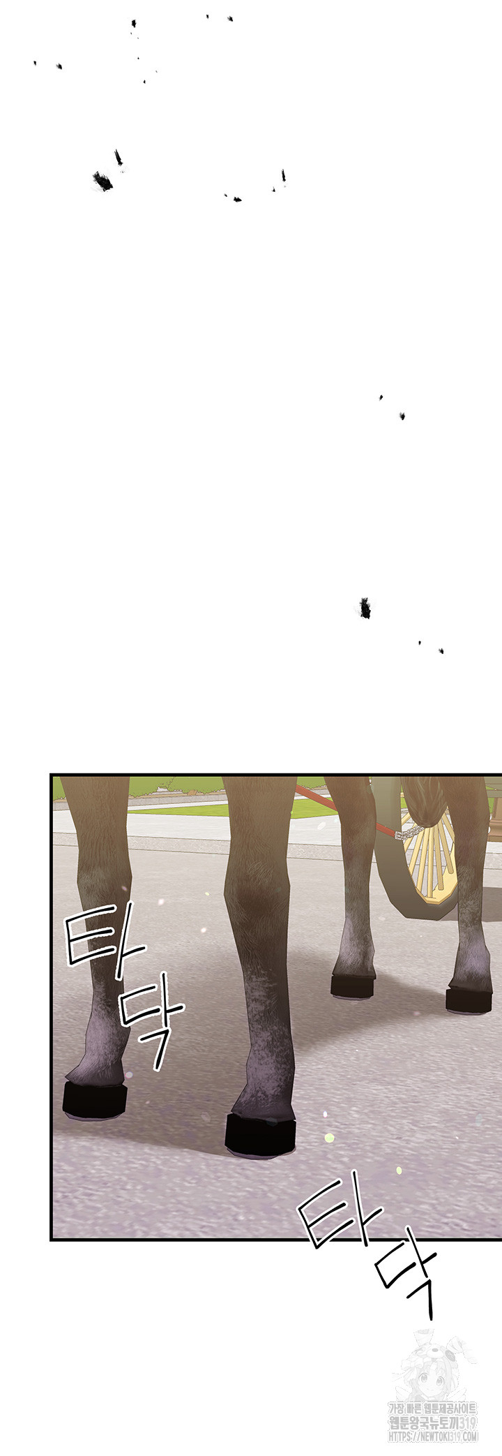 Training an Evil Young Lady Raw Chapter 7 Page 21