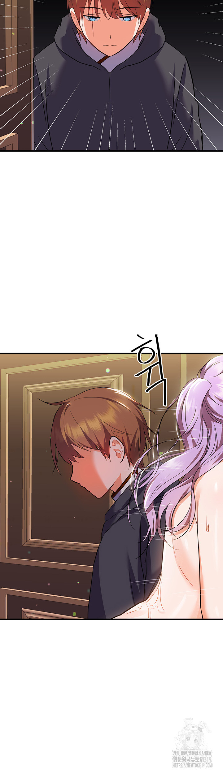 Training an Evil Young Lady Raw Chapter 7 Page 54
