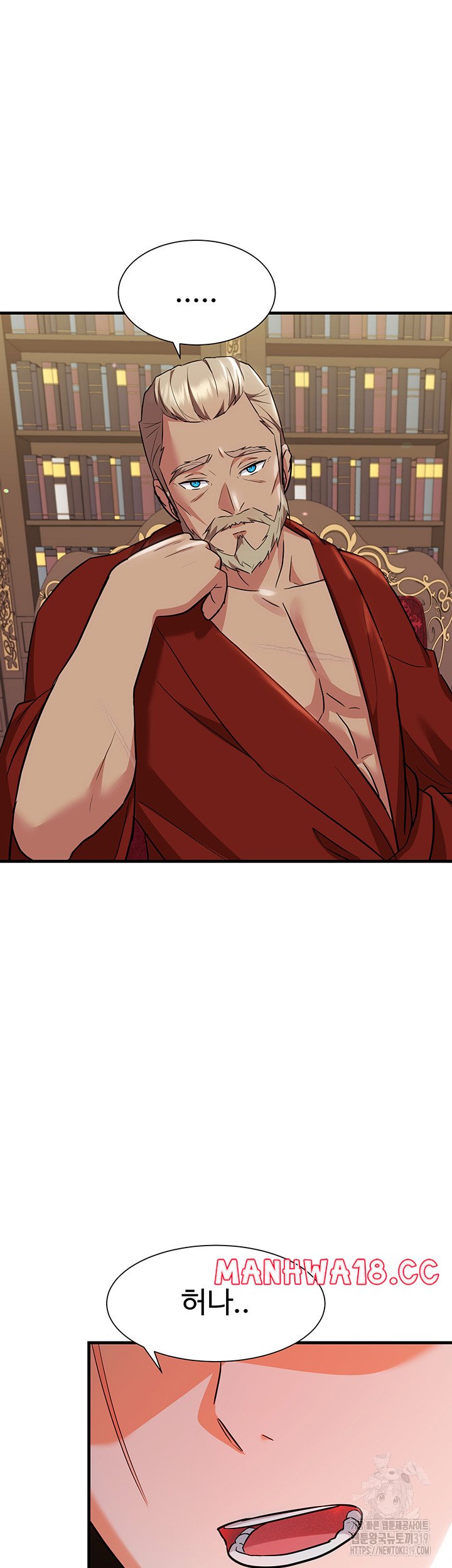Training an Evil Young Lady Raw Chapter 7 Page 62