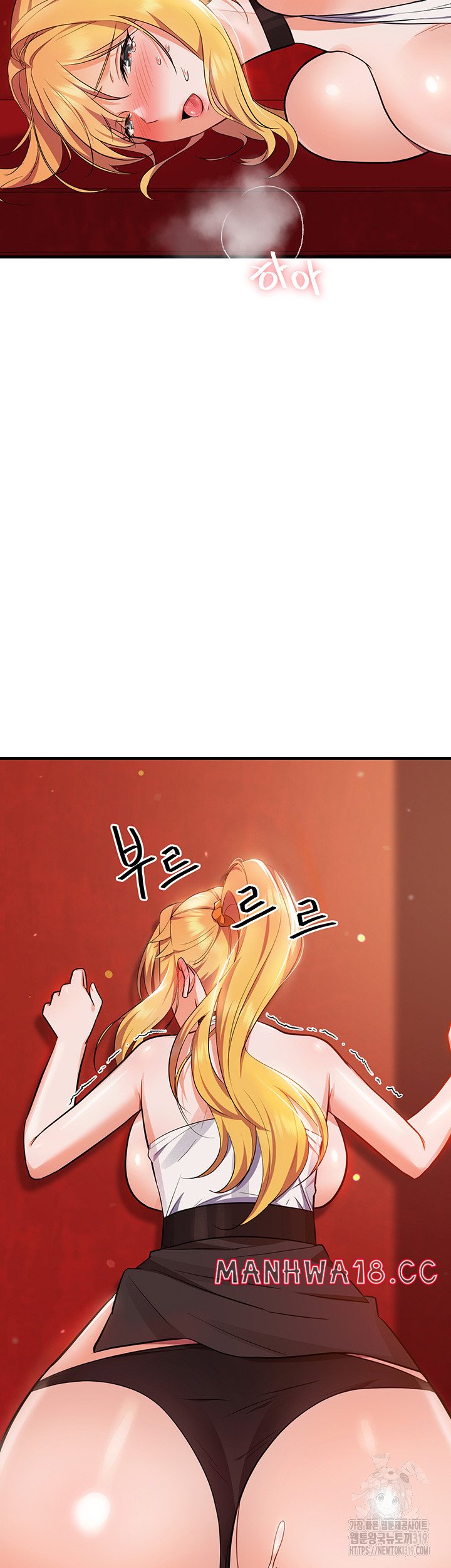 Training an Evil Young Lady Raw Chapter 7 Page 7