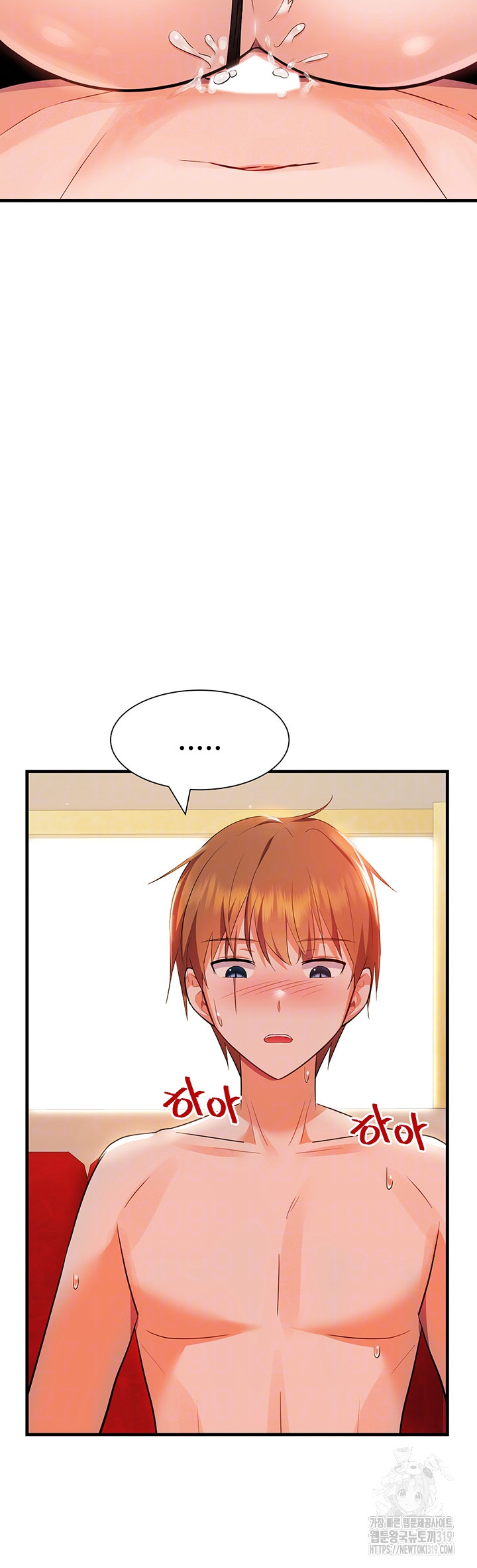 Training an Evil Young Lady Raw Chapter 7 Page 8