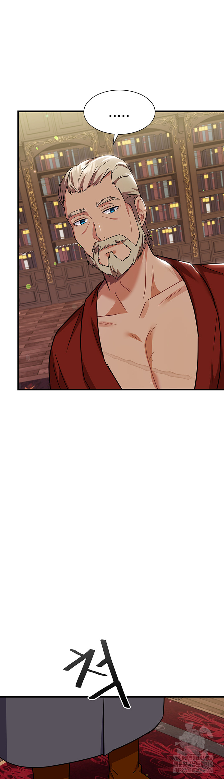 Training an Evil Young Lady Raw Chapter 8 Page 33
