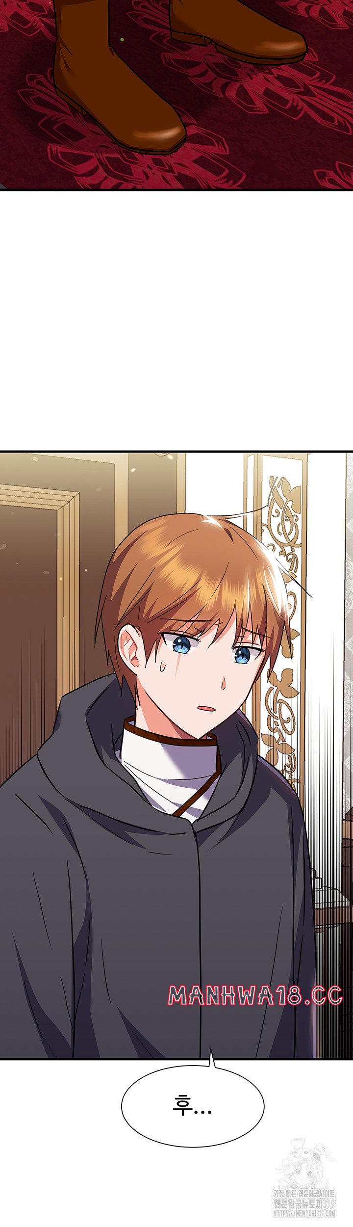 Training an Evil Young Lady Raw Chapter 8 Page 34
