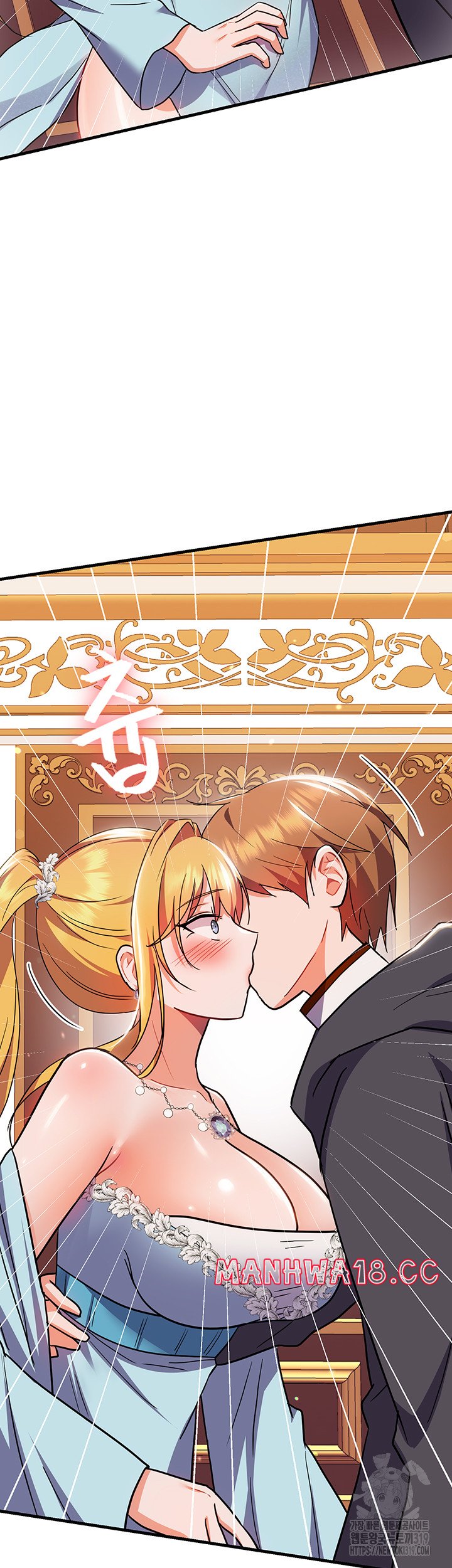Training an Evil Young Lady Raw Chapter 8 Page 52