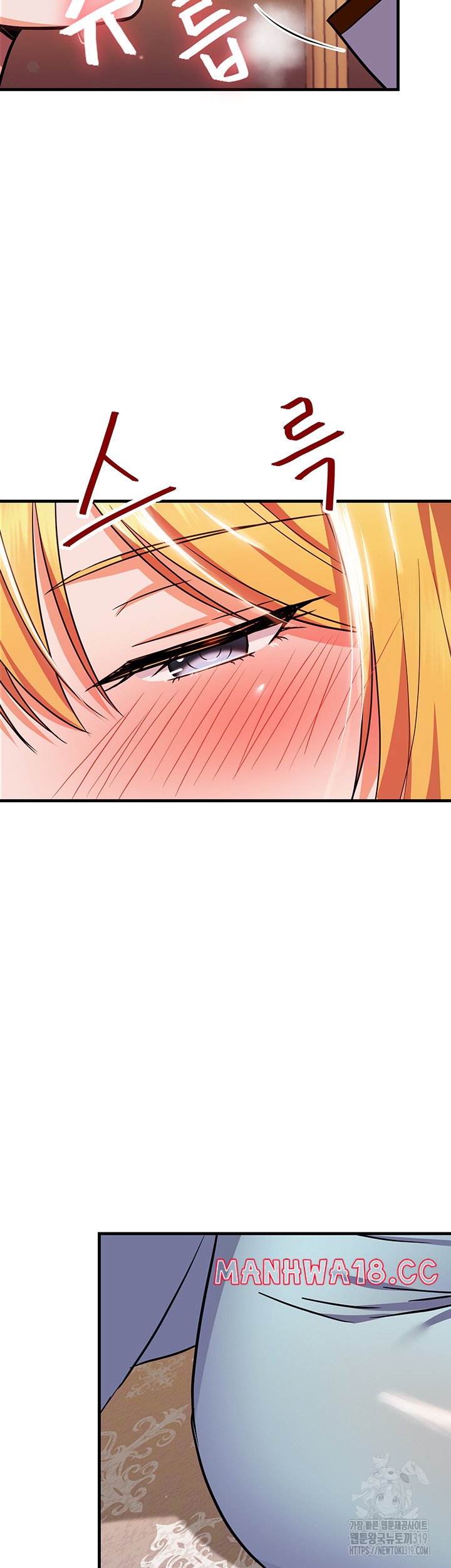 Training an Evil Young Lady Raw Chapter 8 Page 54