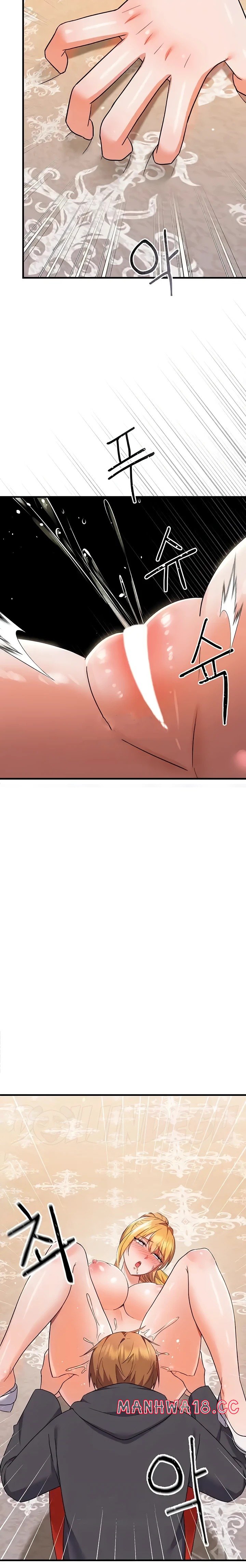 Training an Evil Young Lady Raw Chapter 9 Page 17